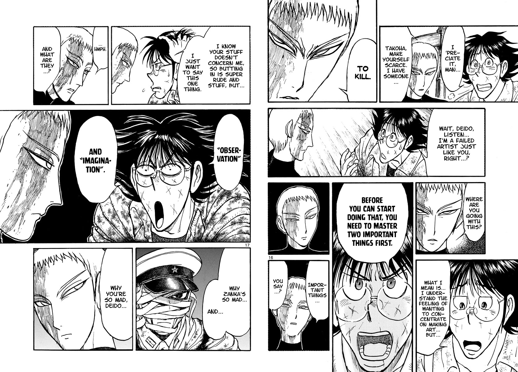 Souboutei Kowasu Beshi Chapter 223 page 9 - Chapter 223: Simultaneous Fire