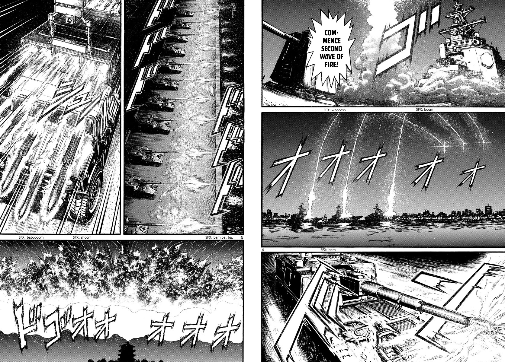Souboutei Kowasu Beshi Chapter 224 page 3 - Chapter 224: Second Wave