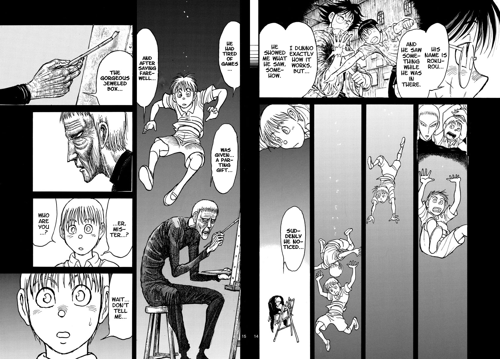 Souboutei Kowasu Beshi Chapter 224 page 8 - Chapter 224: Second Wave