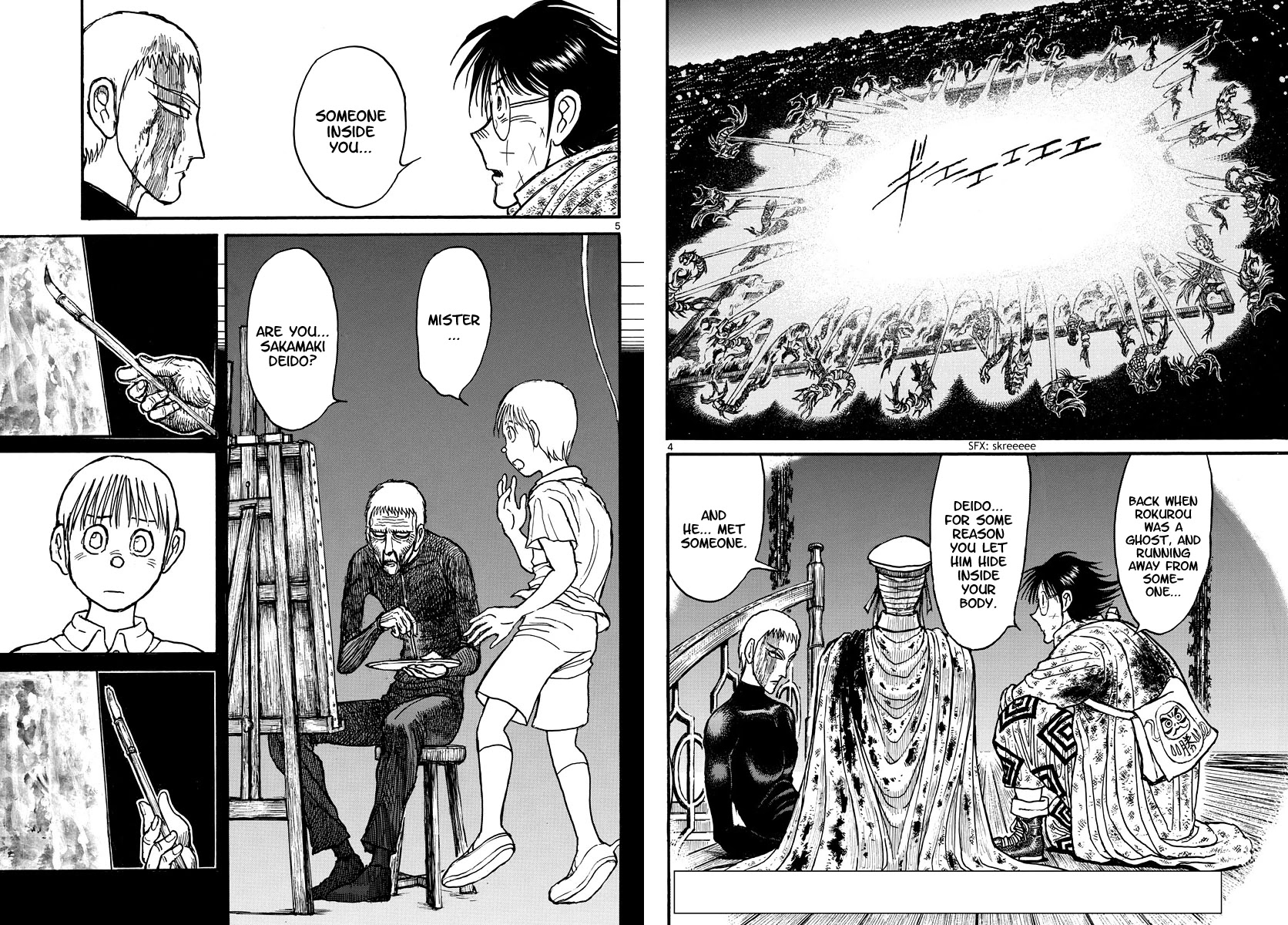Souboutei Kowasu Beshi Chapter 225 page 3 - Chapter 225: Urashima Tarou