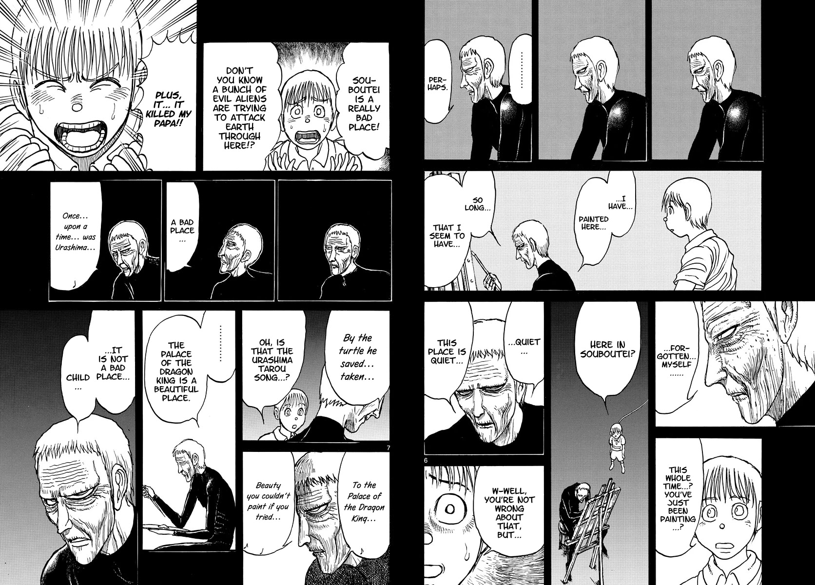 Souboutei Kowasu Beshi Chapter 225 page 4 - Chapter 225: Urashima Tarou