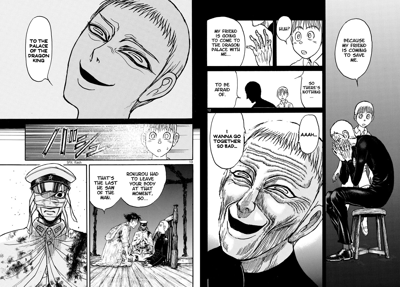 Souboutei Kowasu Beshi Chapter 225 page 7 - Chapter 225: Urashima Tarou