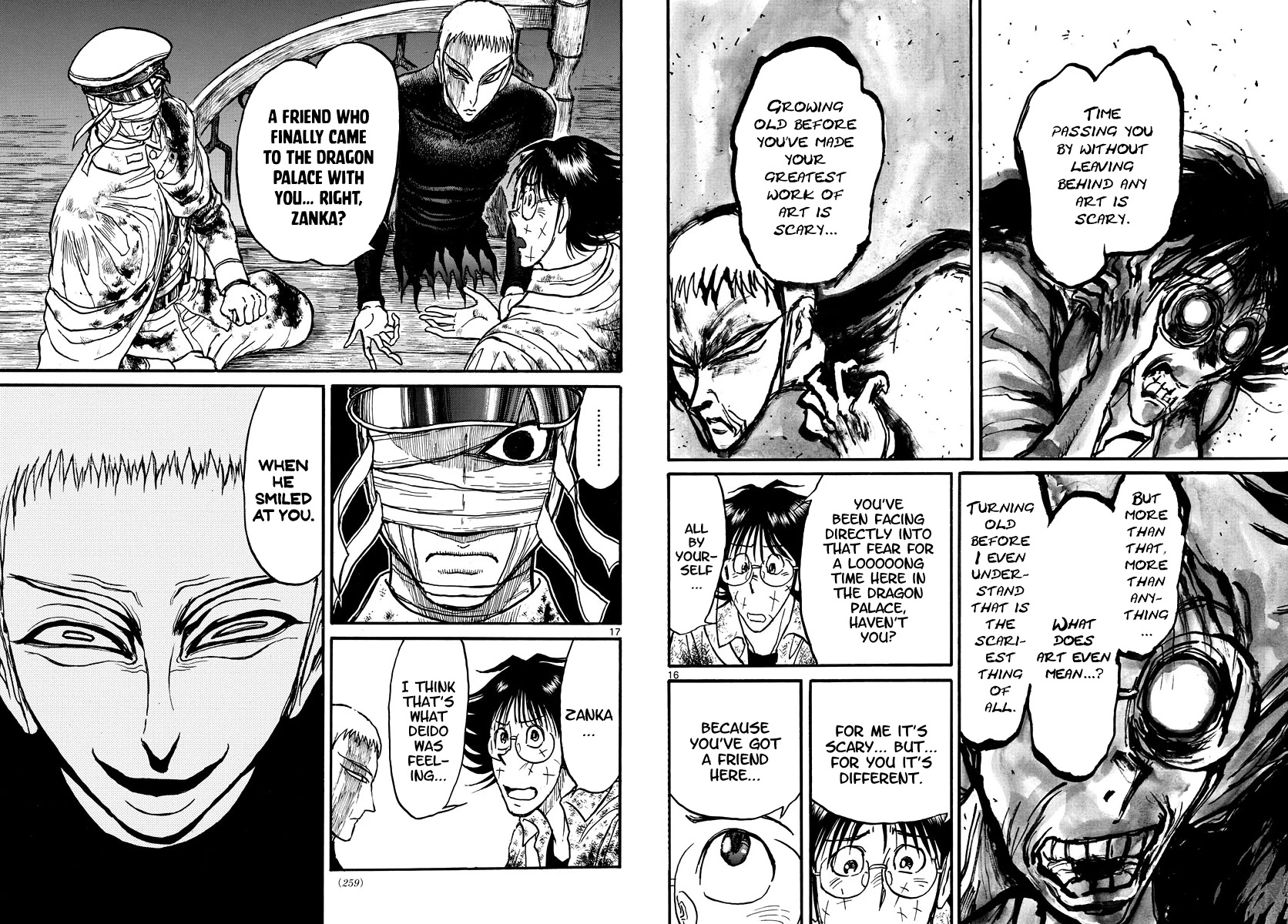 Souboutei Kowasu Beshi Chapter 225 page 9 - Chapter 225: Urashima Tarou