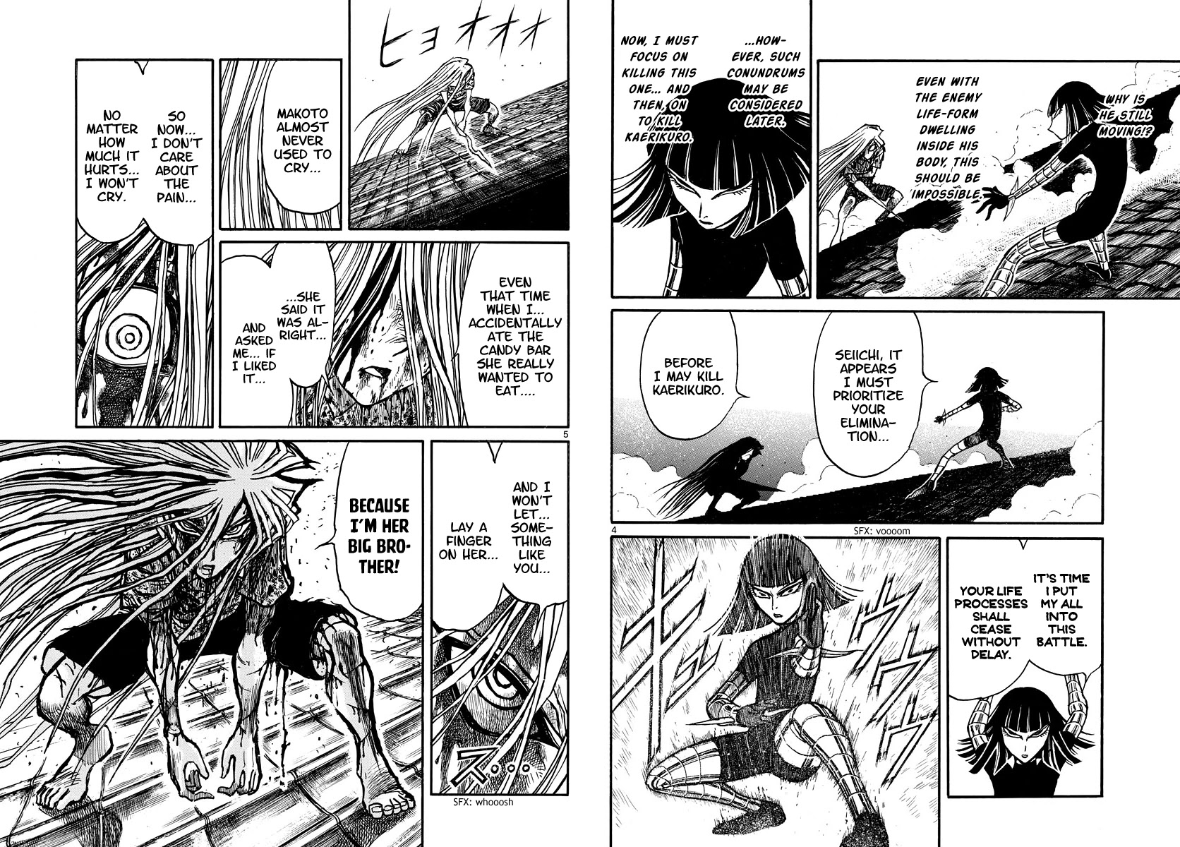 Souboutei Kowasu Beshi Chapter 226 page 3 - Chapter 226: To The Palace Of The Dragon King