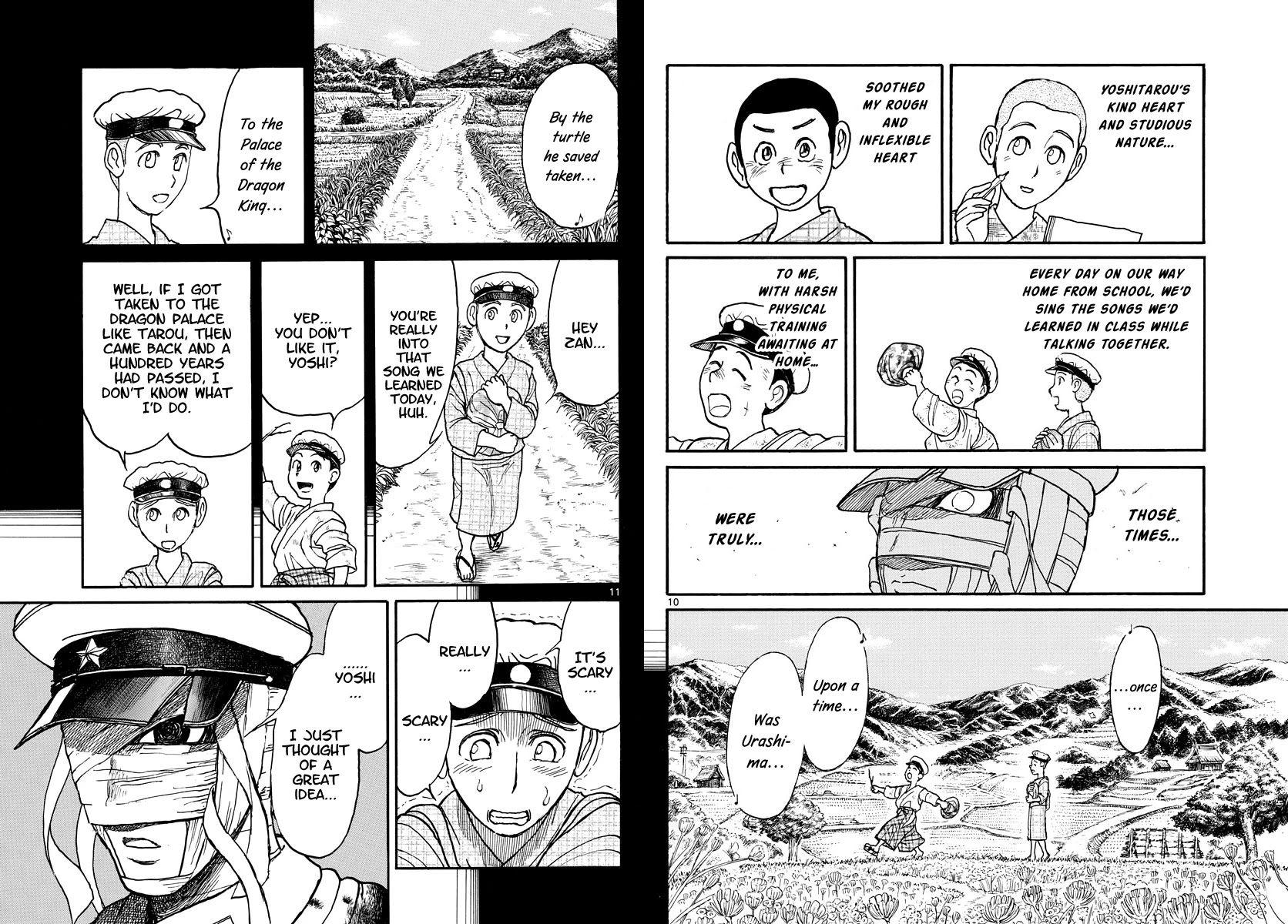 Souboutei Kowasu Beshi Chapter 226 page 6 - Chapter 226: To The Palace Of The Dragon King