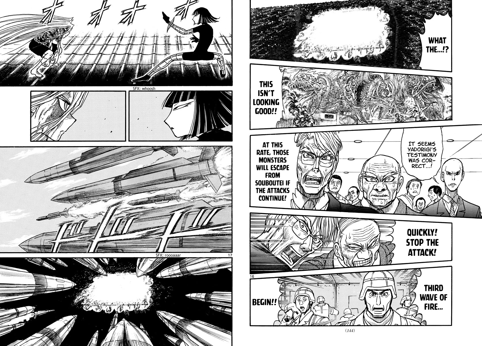 Souboutei Kowasu Beshi Chapter 226 page 9 - Chapter 226: To The Palace Of The Dragon King