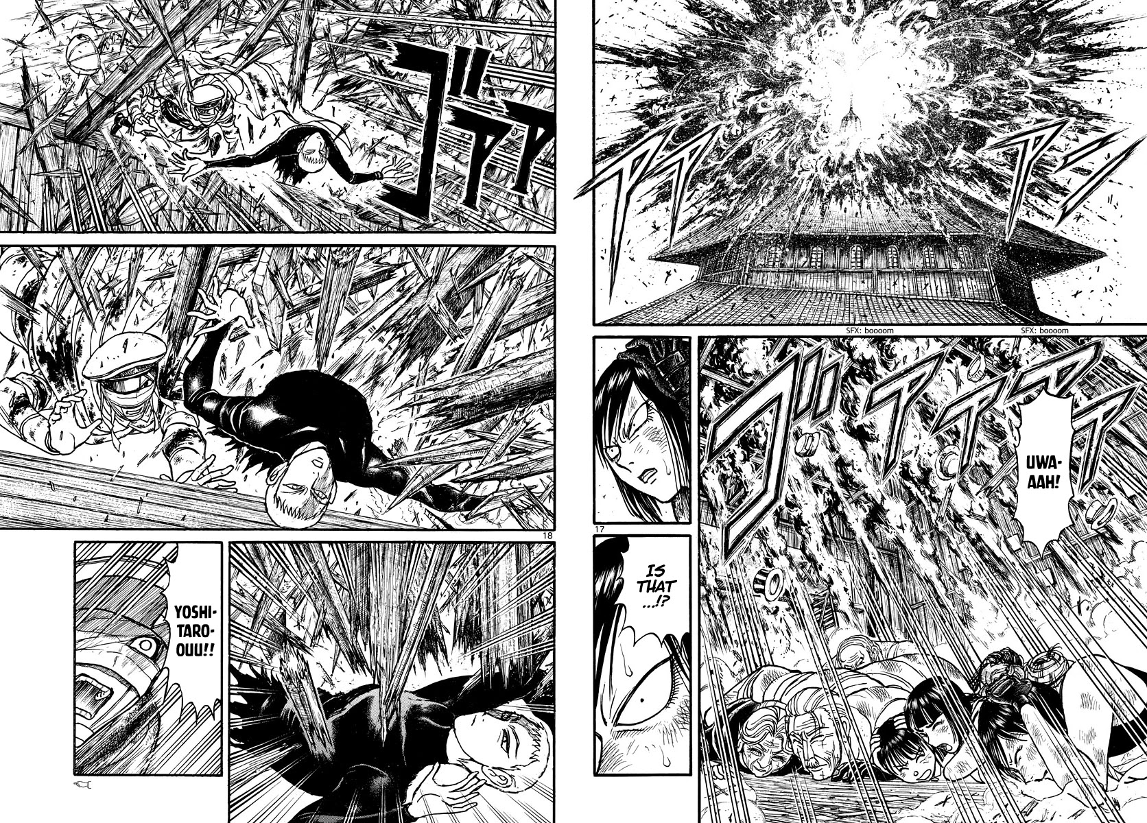 Souboutei Kowasu Beshi Chapter 227 page 10 - Chapter 227: The Straggler