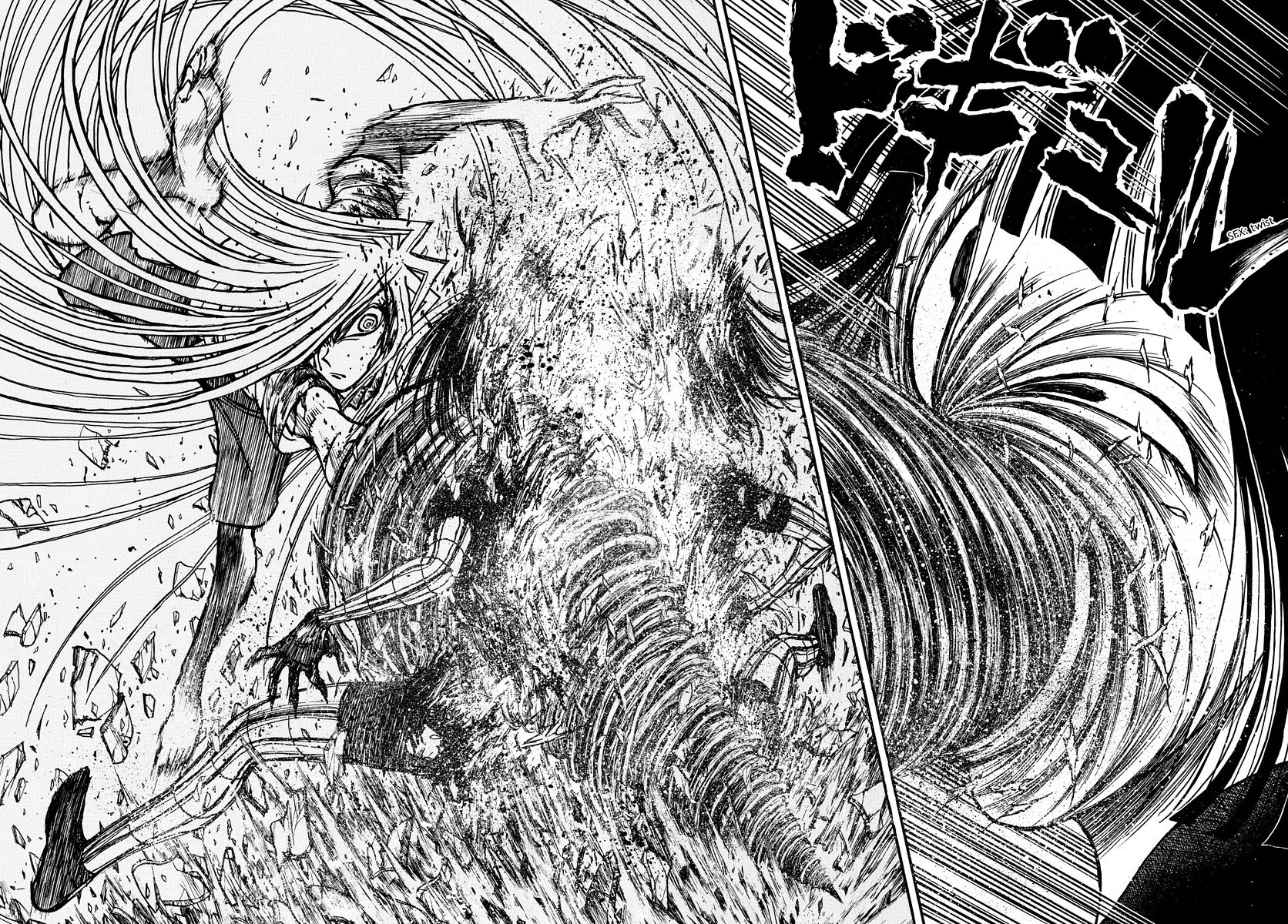 Souboutei Kowasu Beshi Chapter 227 page 4 - Chapter 227: The Straggler