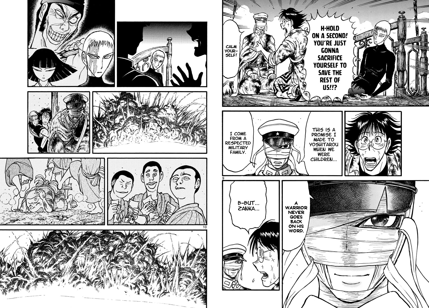 Souboutei Kowasu Beshi Chapter 227 page 6 - Chapter 227: The Straggler