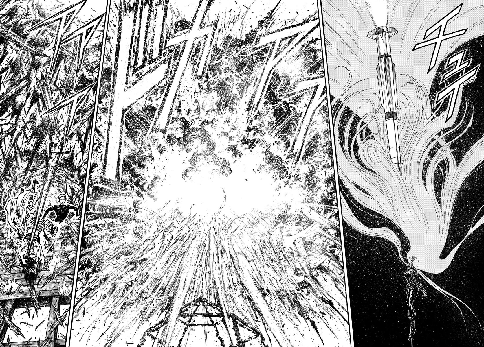 Souboutei Kowasu Beshi Chapter 227 page 9 - Chapter 227: The Straggler