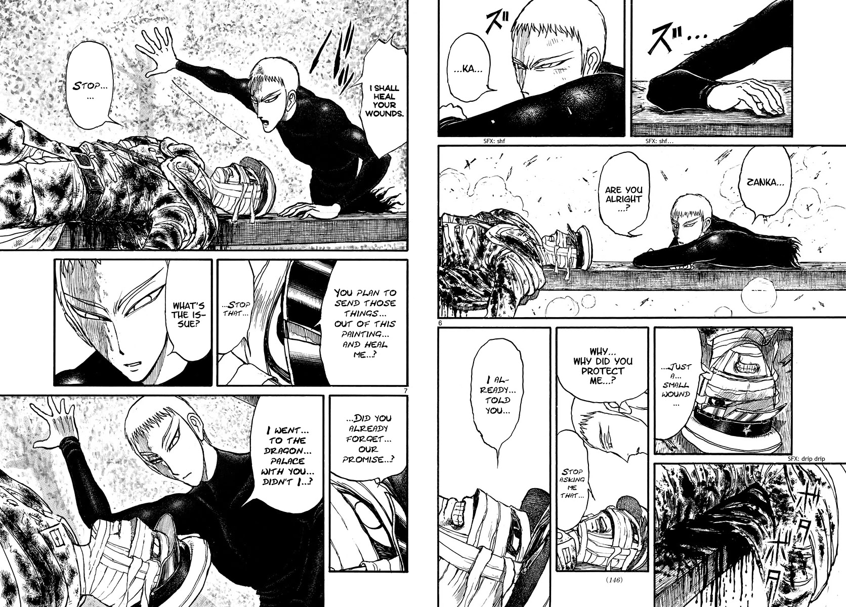 Souboutei Kowasu Beshi Chapter 228 page 4 - Chapter 228: Parting