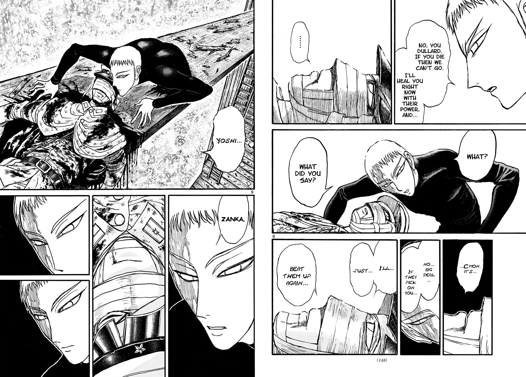 Souboutei Kowasu Beshi Chapter 228 page 5 - Chapter 228: Parting