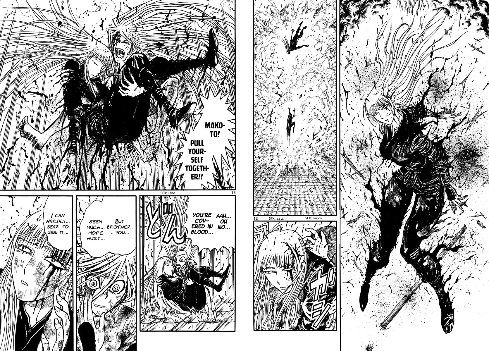 Souboutei Kowasu Beshi Chapter 228 page 7 - Chapter 228: Parting