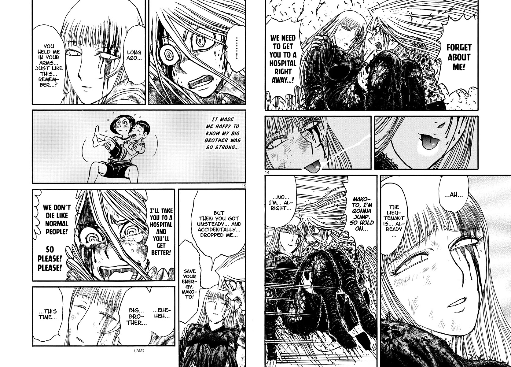 Souboutei Kowasu Beshi Chapter 228 page 8 - Chapter 228: Parting