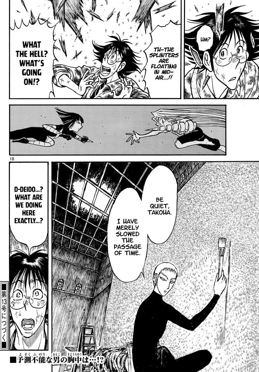 Souboutei Kowasu Beshi Chapter 229 page 10 - Chapter 229: State Of The Colours