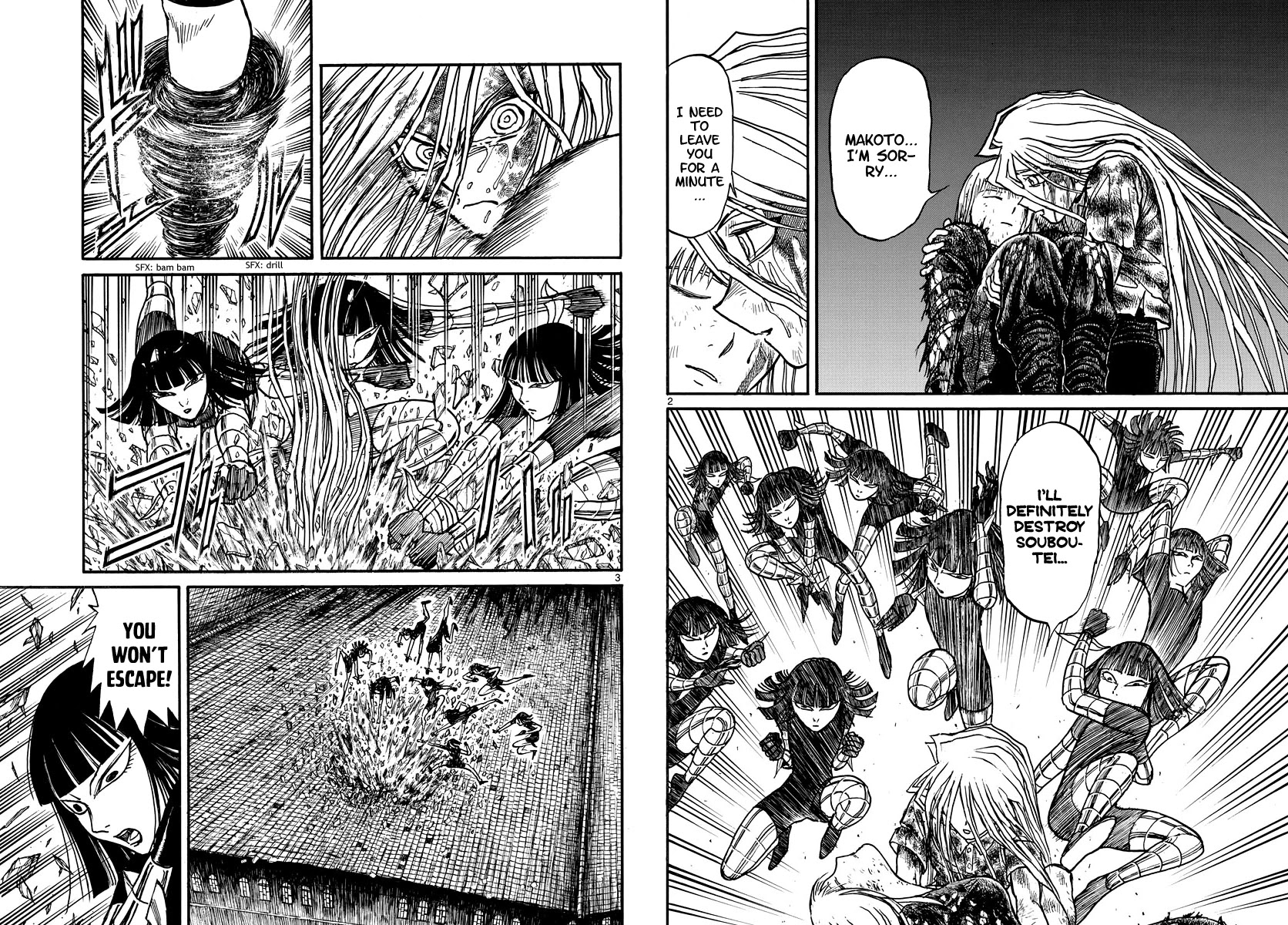 Souboutei Kowasu Beshi Chapter 229 page 2 - Chapter 229: State Of The Colours