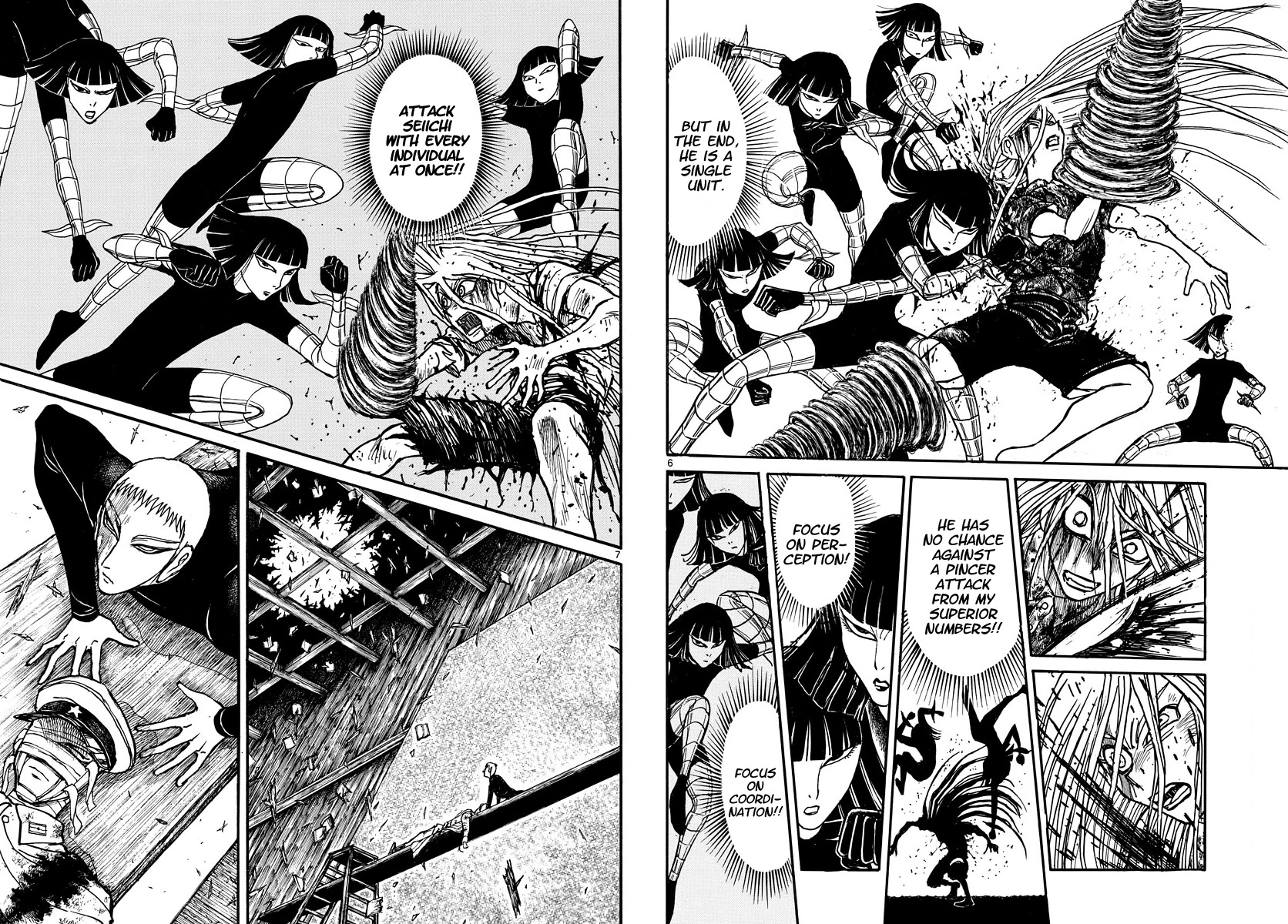 Souboutei Kowasu Beshi Chapter 229 page 4 - Chapter 229: State Of The Colours