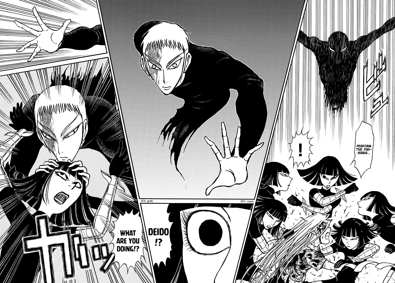 Souboutei Kowasu Beshi Chapter 229 page 6 - Chapter 229: State Of The Colours