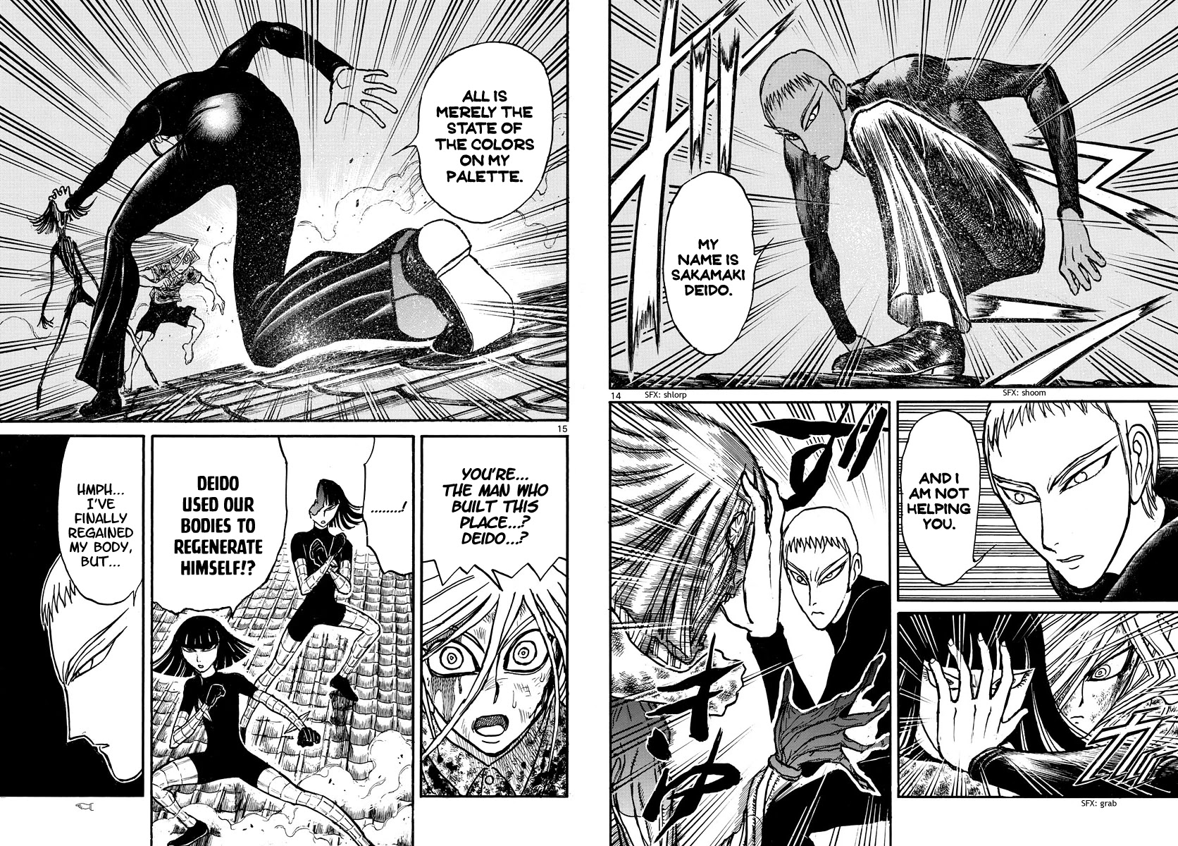 Souboutei Kowasu Beshi Chapter 229 page 8 - Chapter 229: State Of The Colours