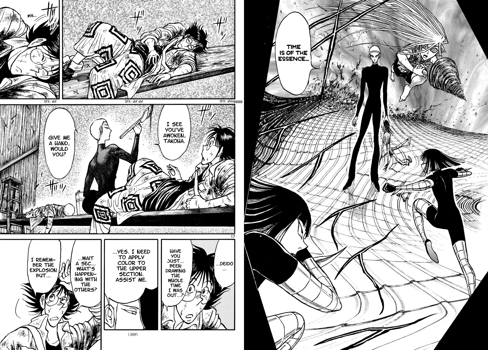 Souboutei Kowasu Beshi Chapter 229 page 9 - Chapter 229: State Of The Colours