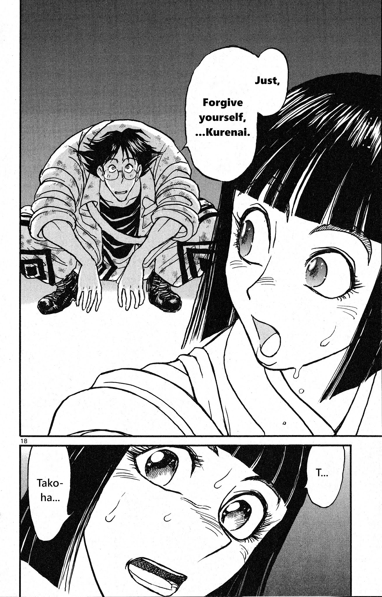 Souboutei Kowasu Beshi Chapter 23 page 10 - Chapter 23: Kurenai Inside the Painting