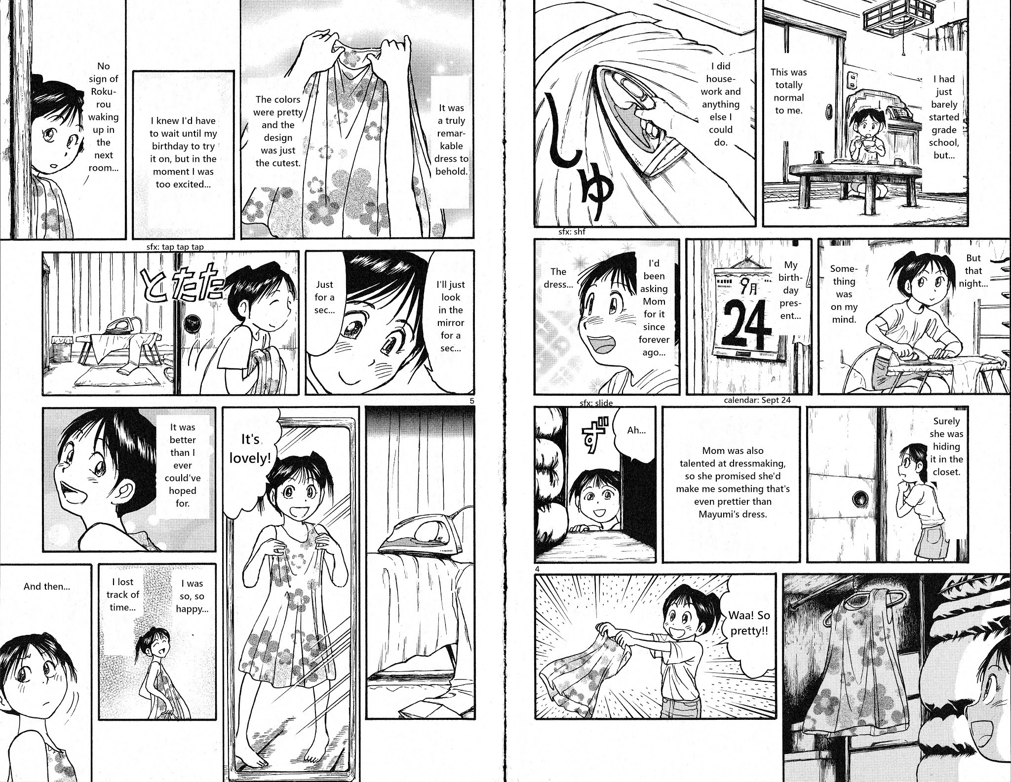 Souboutei Kowasu Beshi Chapter 23 page 3 - Chapter 23: Kurenai Inside the Painting