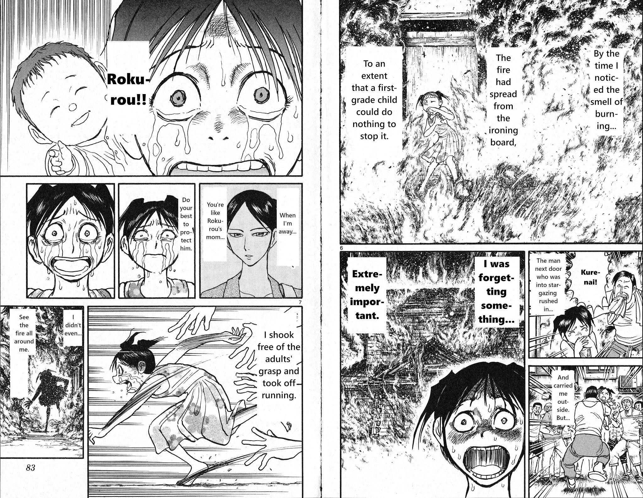 Souboutei Kowasu Beshi Chapter 23 page 4 - Chapter 23: Kurenai Inside the Painting