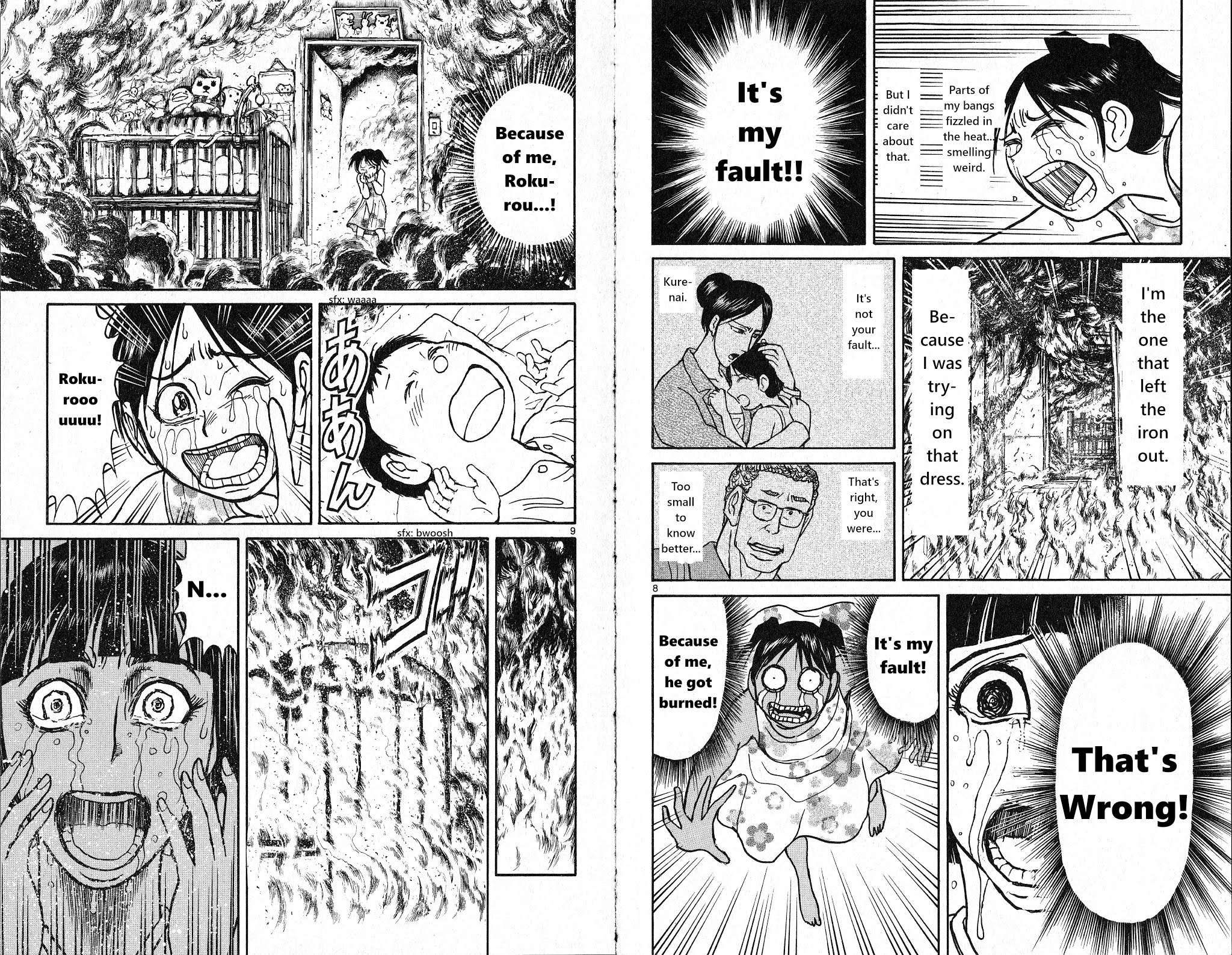Souboutei Kowasu Beshi Chapter 23 page 5 - Chapter 23: Kurenai Inside the Painting