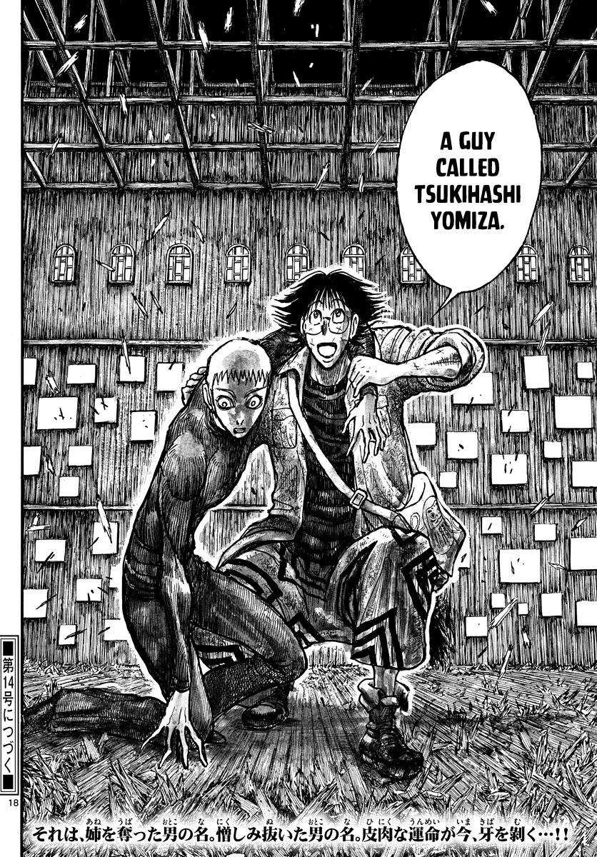Souboutei Kowasu Beshi Chapter 230 page 10 - Chapter 230: Refusal To Part