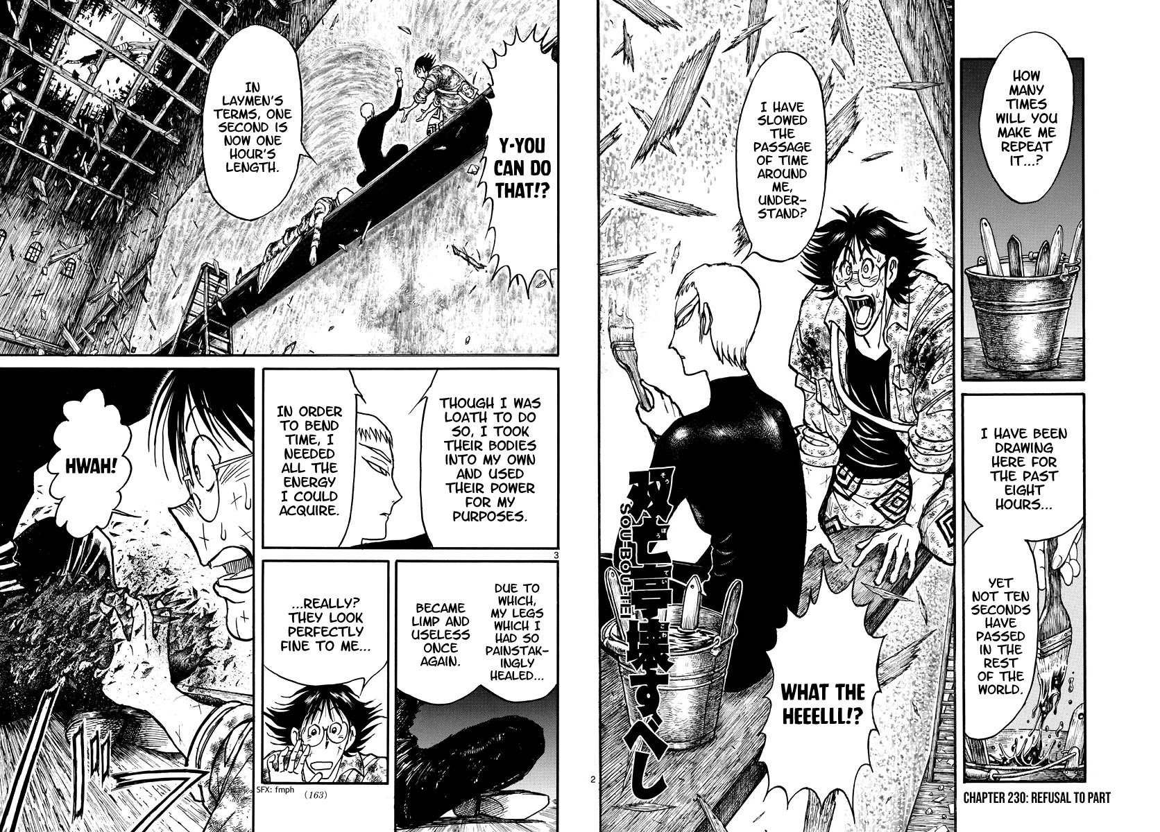 Souboutei Kowasu Beshi Chapter 230 page 2 - Chapter 230: Refusal To Part