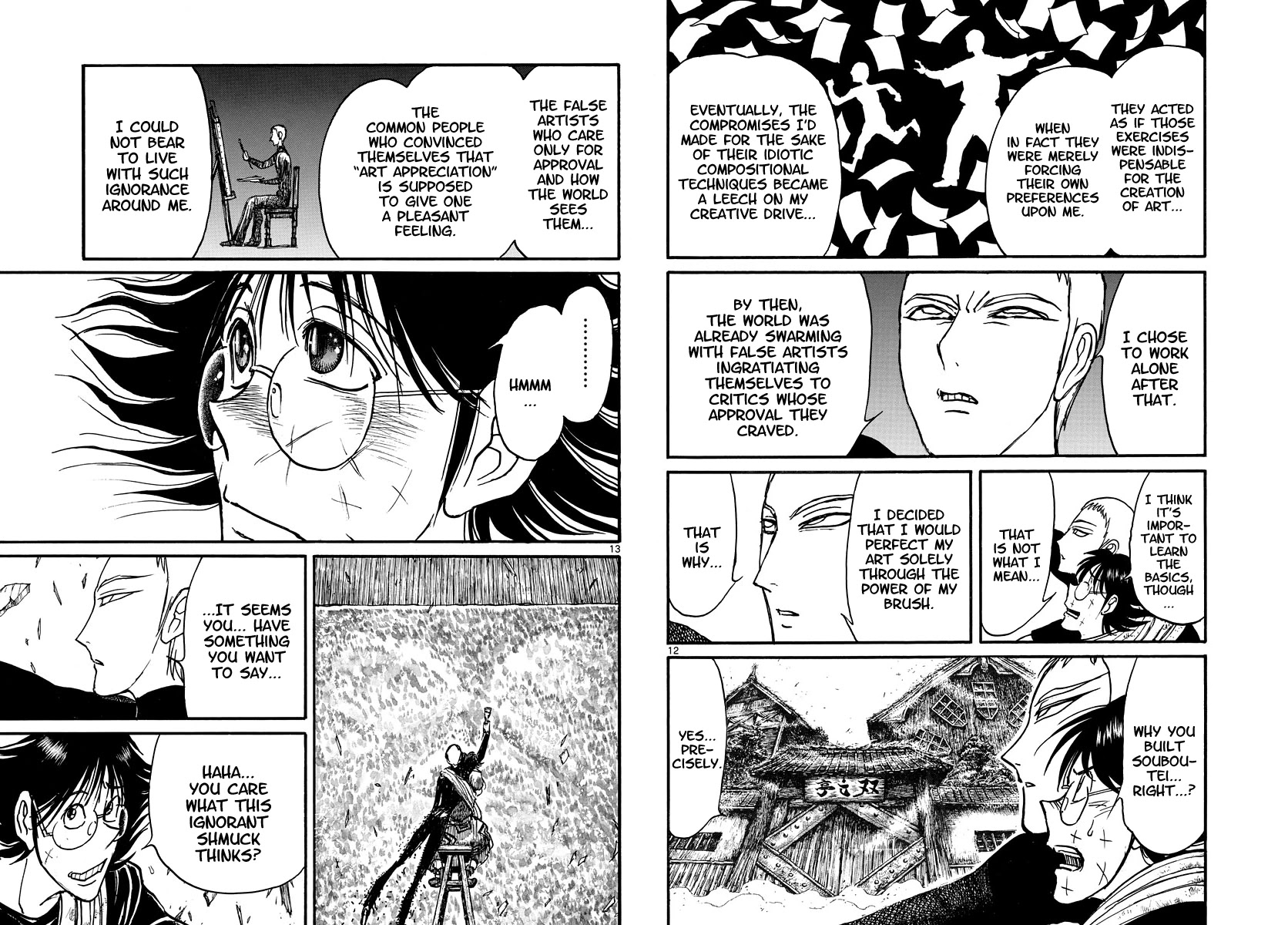 Souboutei Kowasu Beshi Chapter 230 page 7 - Chapter 230: Refusal To Part