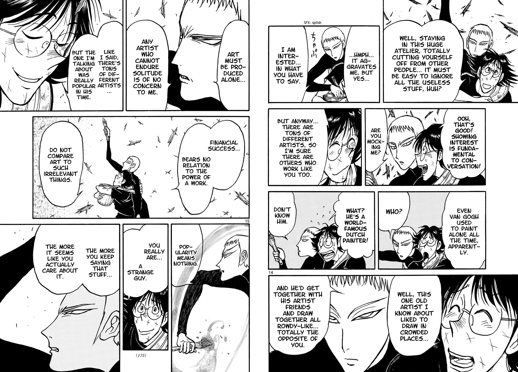 Souboutei Kowasu Beshi Chapter 230 page 8 - Chapter 230: Refusal To Part