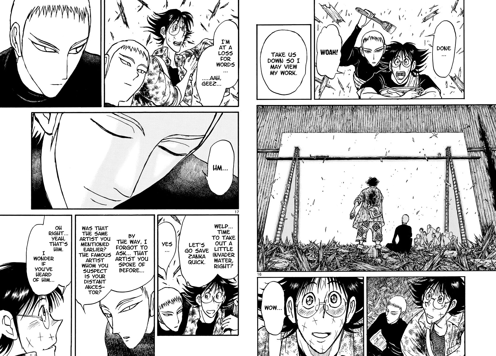Souboutei Kowasu Beshi Chapter 230 page 9 - Chapter 230: Refusal To Part