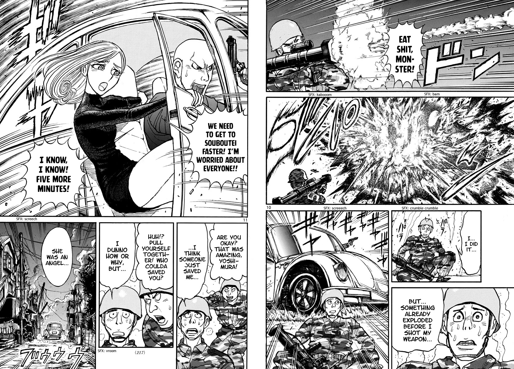 Souboutei Kowasu Beshi Chapter 231 page 6 - Chapter 231: The Artist's Name