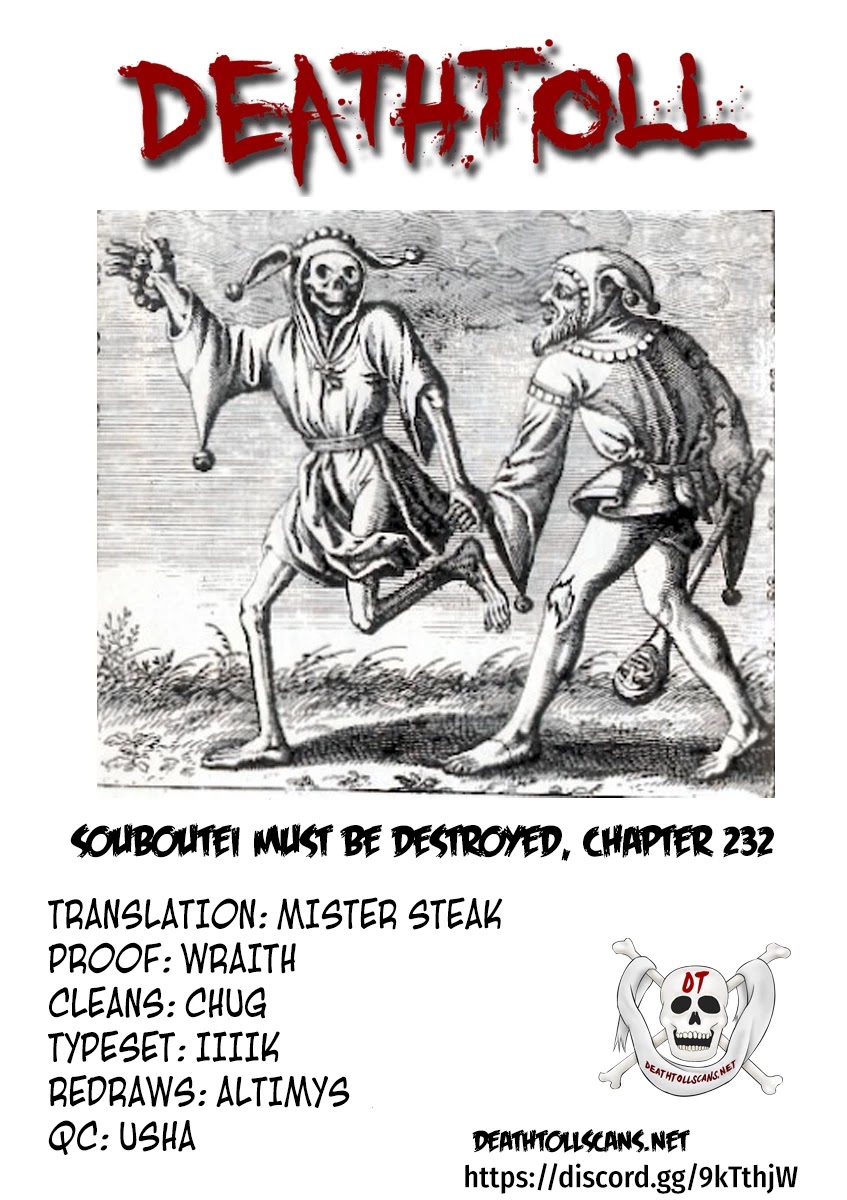 Souboutei Kowasu Beshi Chapter 232 page 13 - Chapter 232: Unleashed