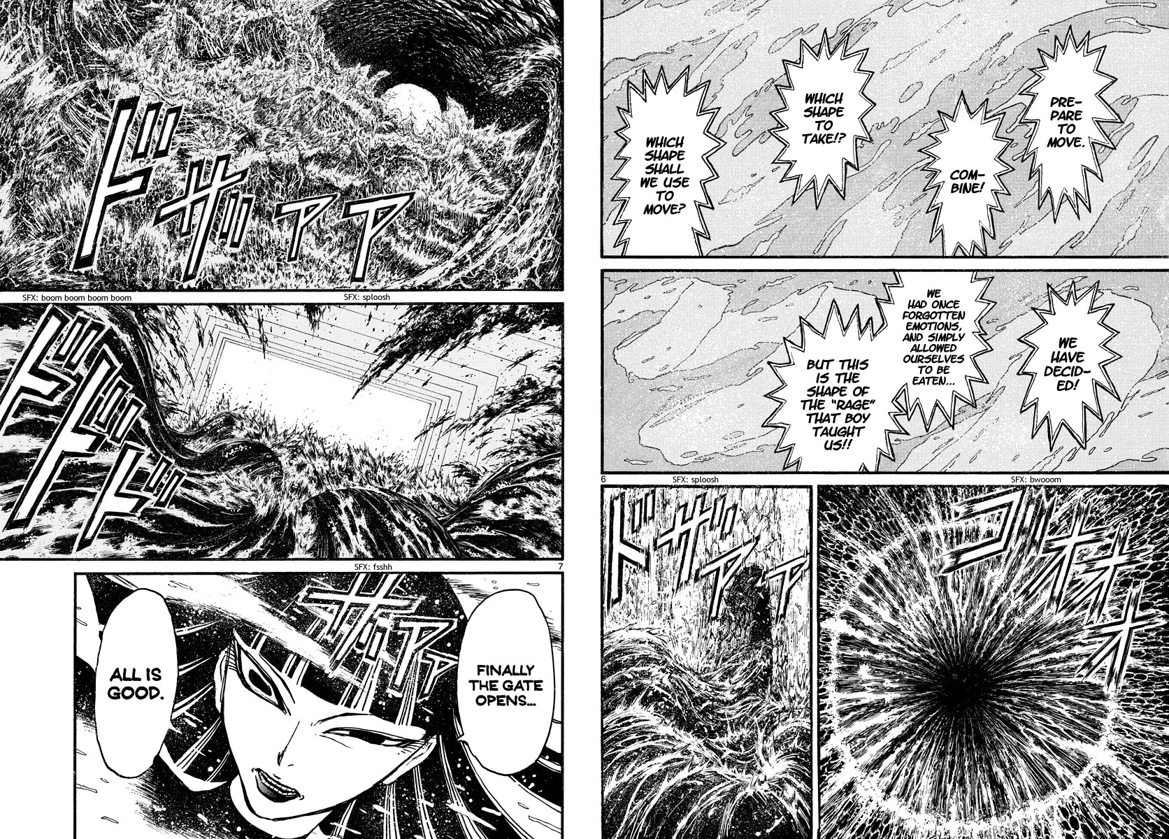 Souboutei Kowasu Beshi Chapter 233 page 4 - Chapter 233: Grandpa's Water