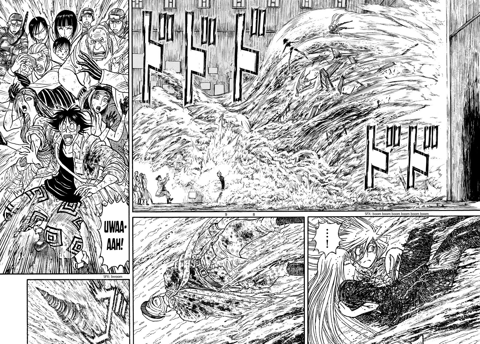 Souboutei Kowasu Beshi Chapter 233 page 5 - Chapter 233: Grandpa's Water