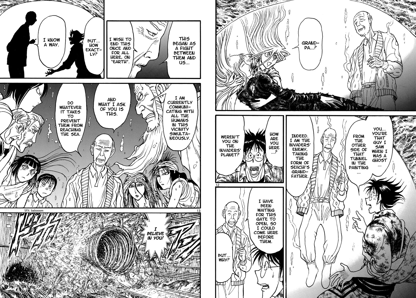 Souboutei Kowasu Beshi Chapter 233 page 7 - Chapter 233: Grandpa's Water