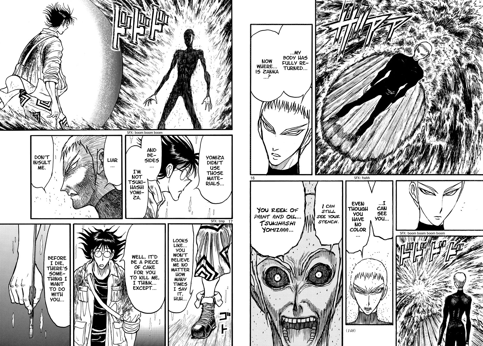 Souboutei Kowasu Beshi Chapter 233 page 9 - Chapter 233: Grandpa's Water