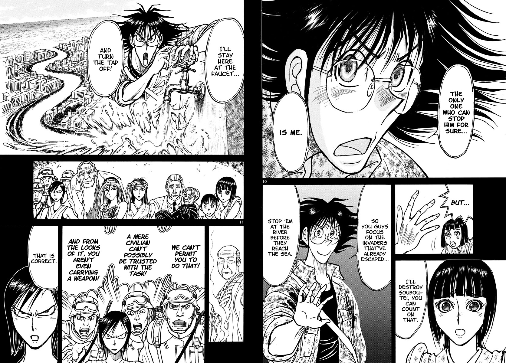 Souboutei Kowasu Beshi Chapter 234 page 6 - Chapter 234: Turbulence