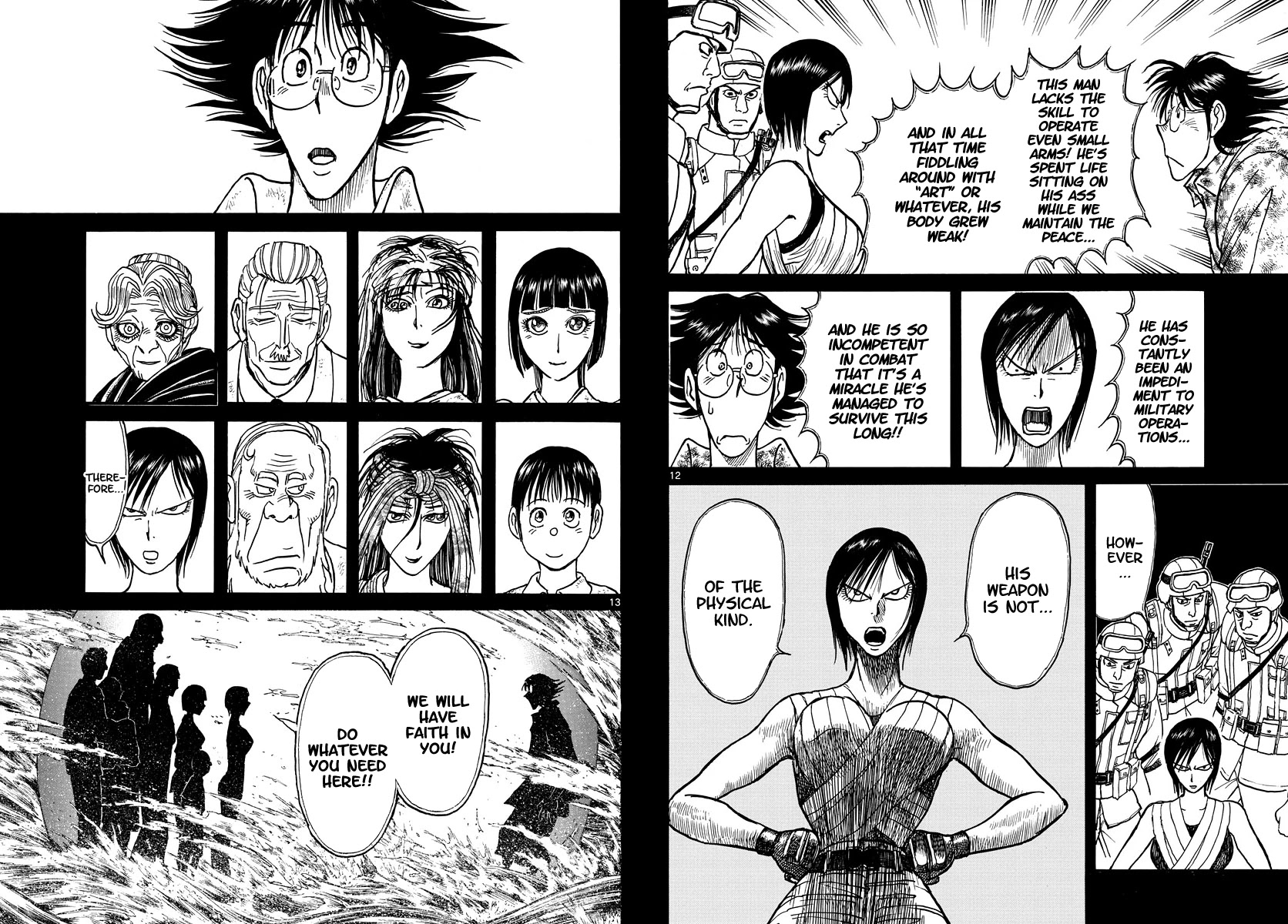 Souboutei Kowasu Beshi Chapter 234 page 7 - Chapter 234: Turbulence
