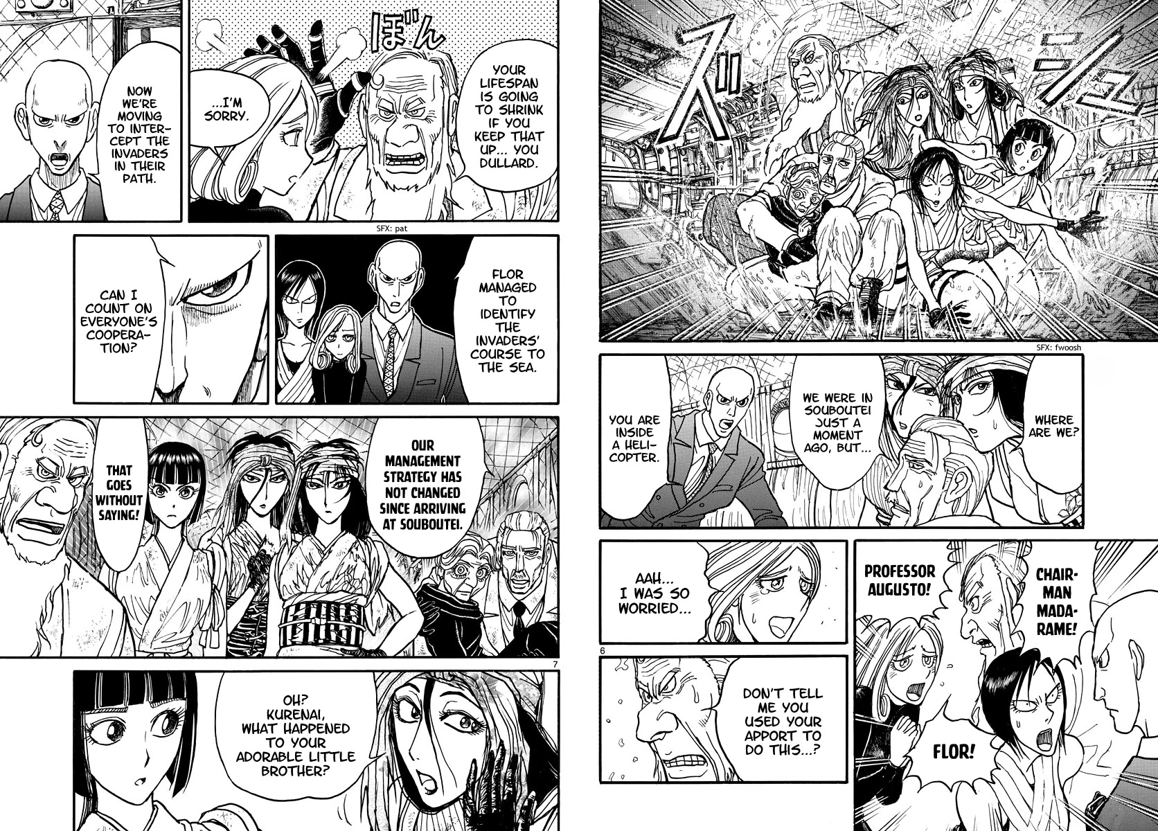 Souboutei Kowasu Beshi Chapter 235 page 4 - Chapter 235: The Procedures Of Artistic Creation