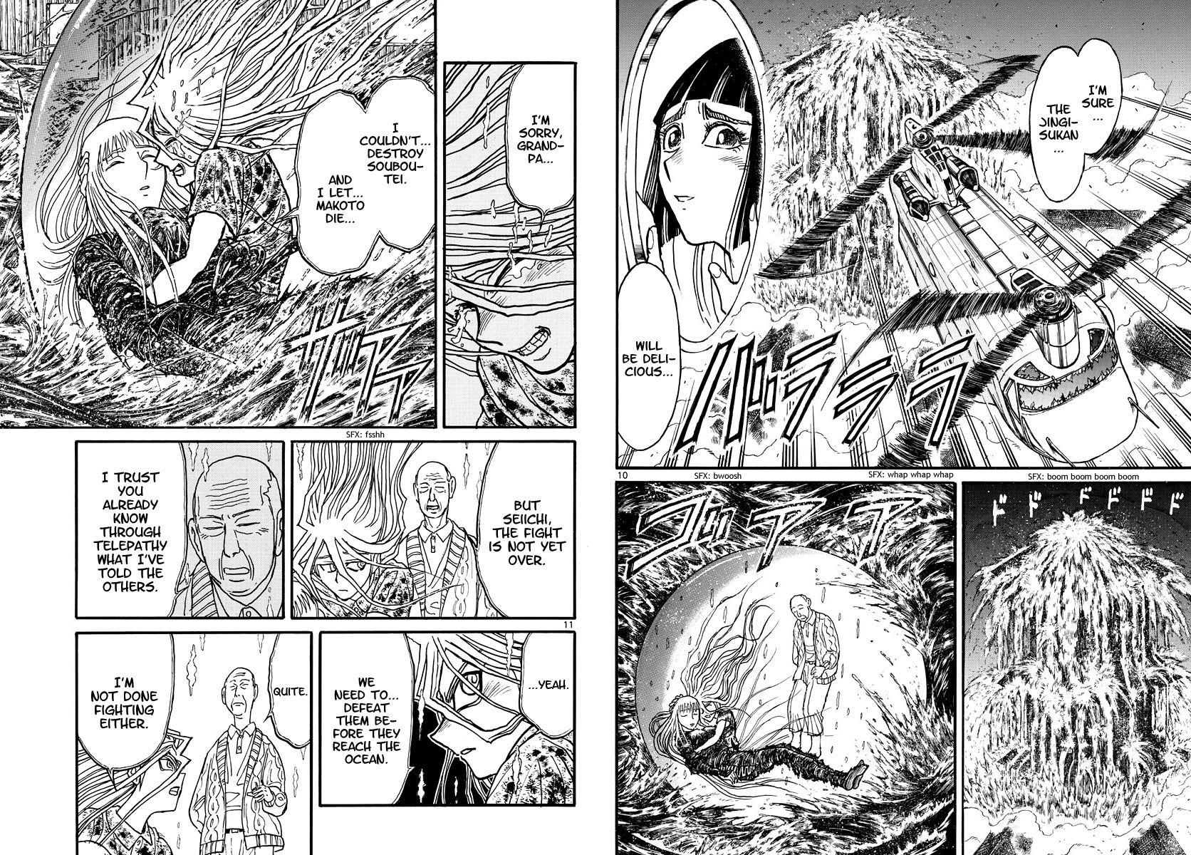 Souboutei Kowasu Beshi Chapter 235 page 6 - Chapter 235: The Procedures Of Artistic Creation