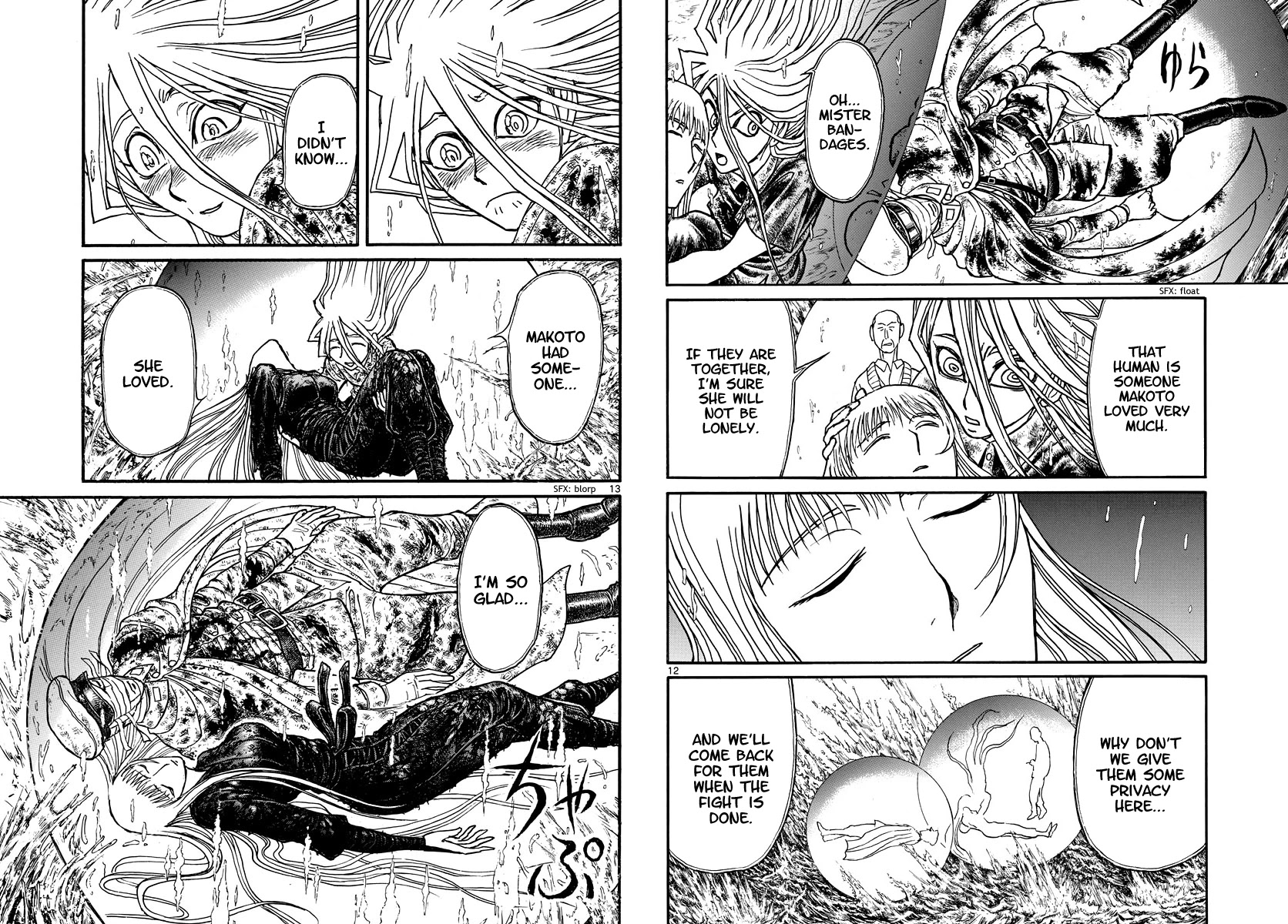 Souboutei Kowasu Beshi Chapter 235 page 7 - Chapter 235: The Procedures Of Artistic Creation