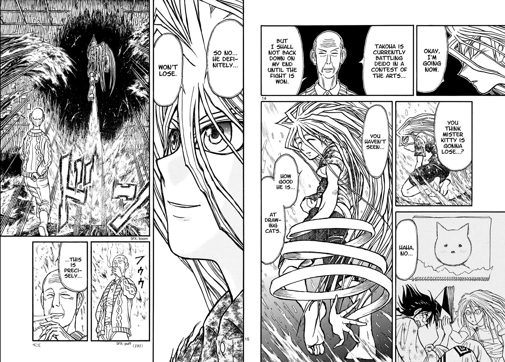 Souboutei Kowasu Beshi Chapter 235 page 8 - Chapter 235: The Procedures Of Artistic Creation