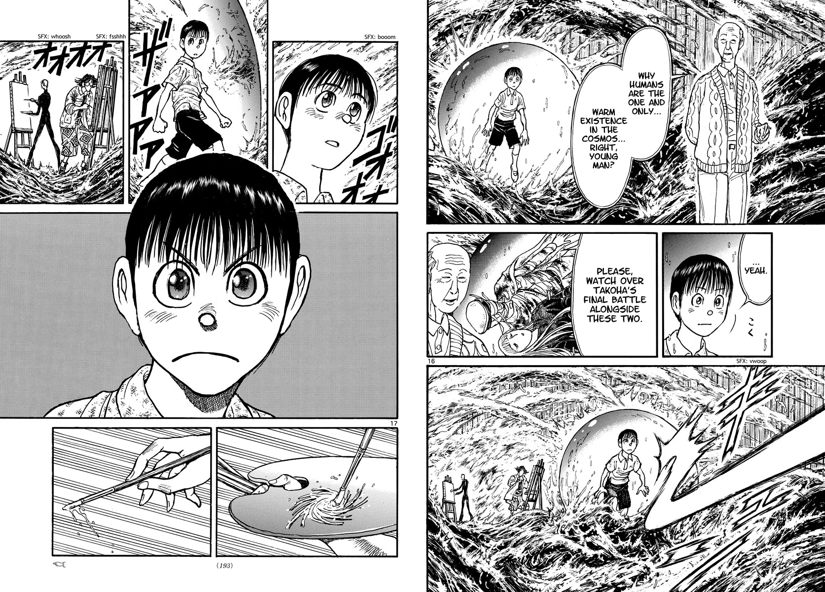 Souboutei Kowasu Beshi Chapter 235 page 9 - Chapter 235: The Procedures Of Artistic Creation