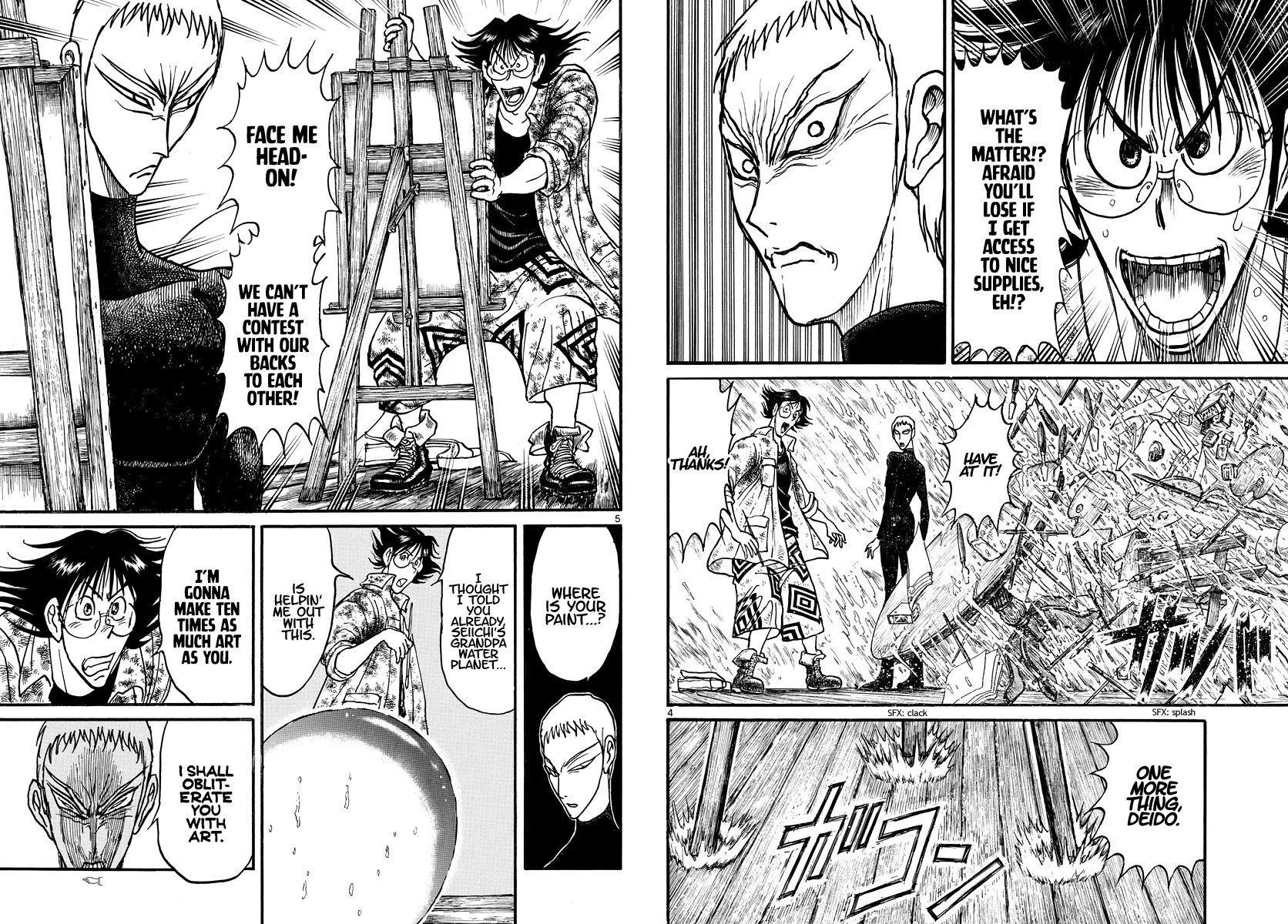 Souboutei Kowasu Beshi Chapter 236 page 3 - Chapter 236: Commence Production