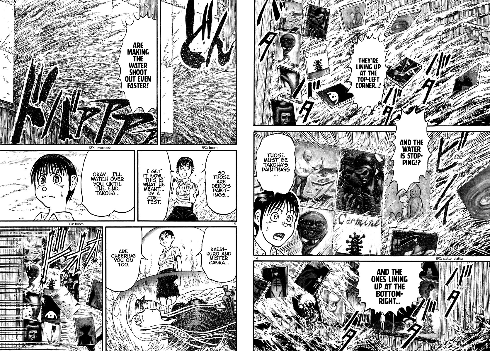 Souboutei Kowasu Beshi Chapter 236 page 8 - Chapter 236: Commence Production