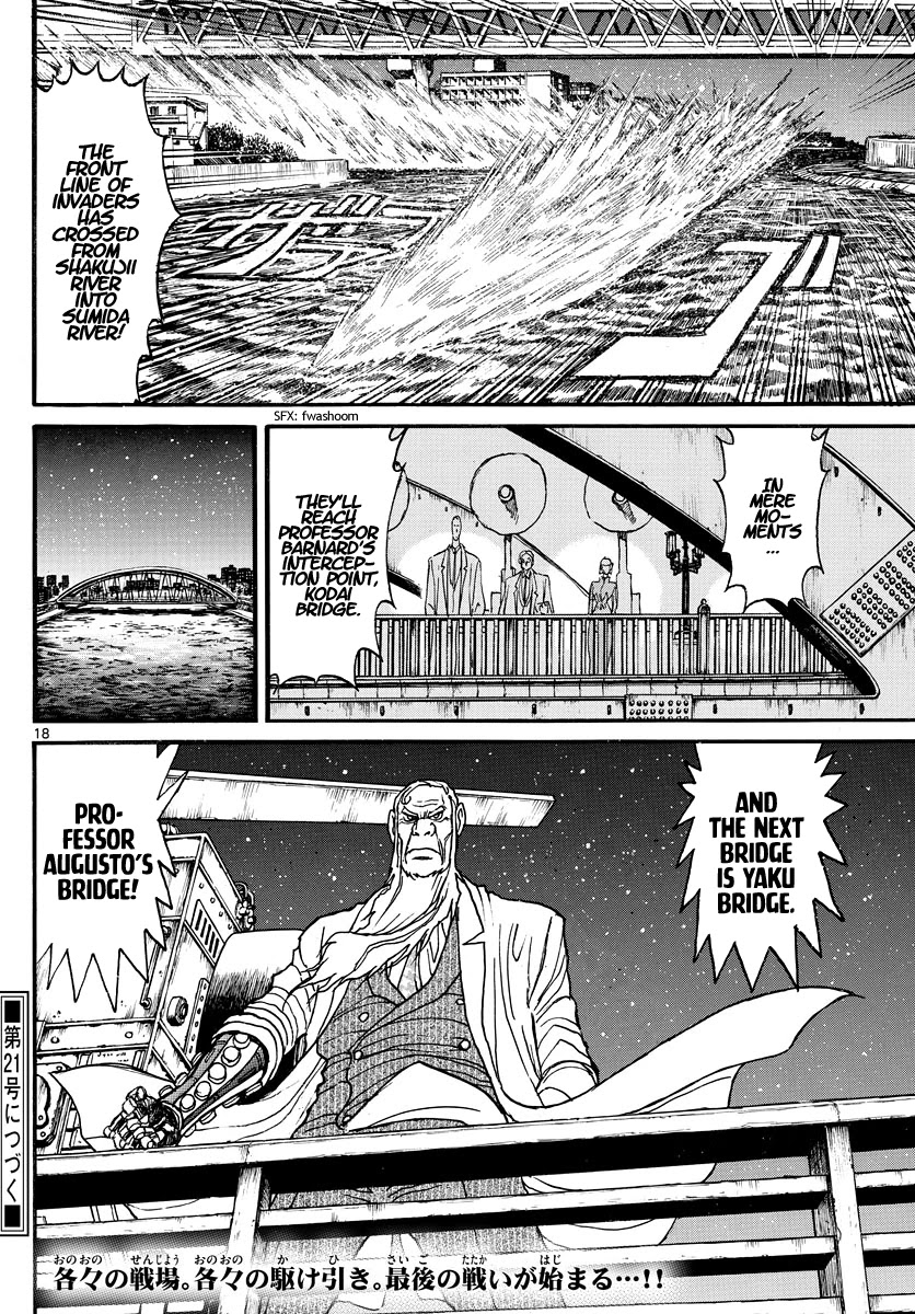 Souboutei Kowasu Beshi Chapter 237 page 10 - Chapter 237: Life or Death Conversation