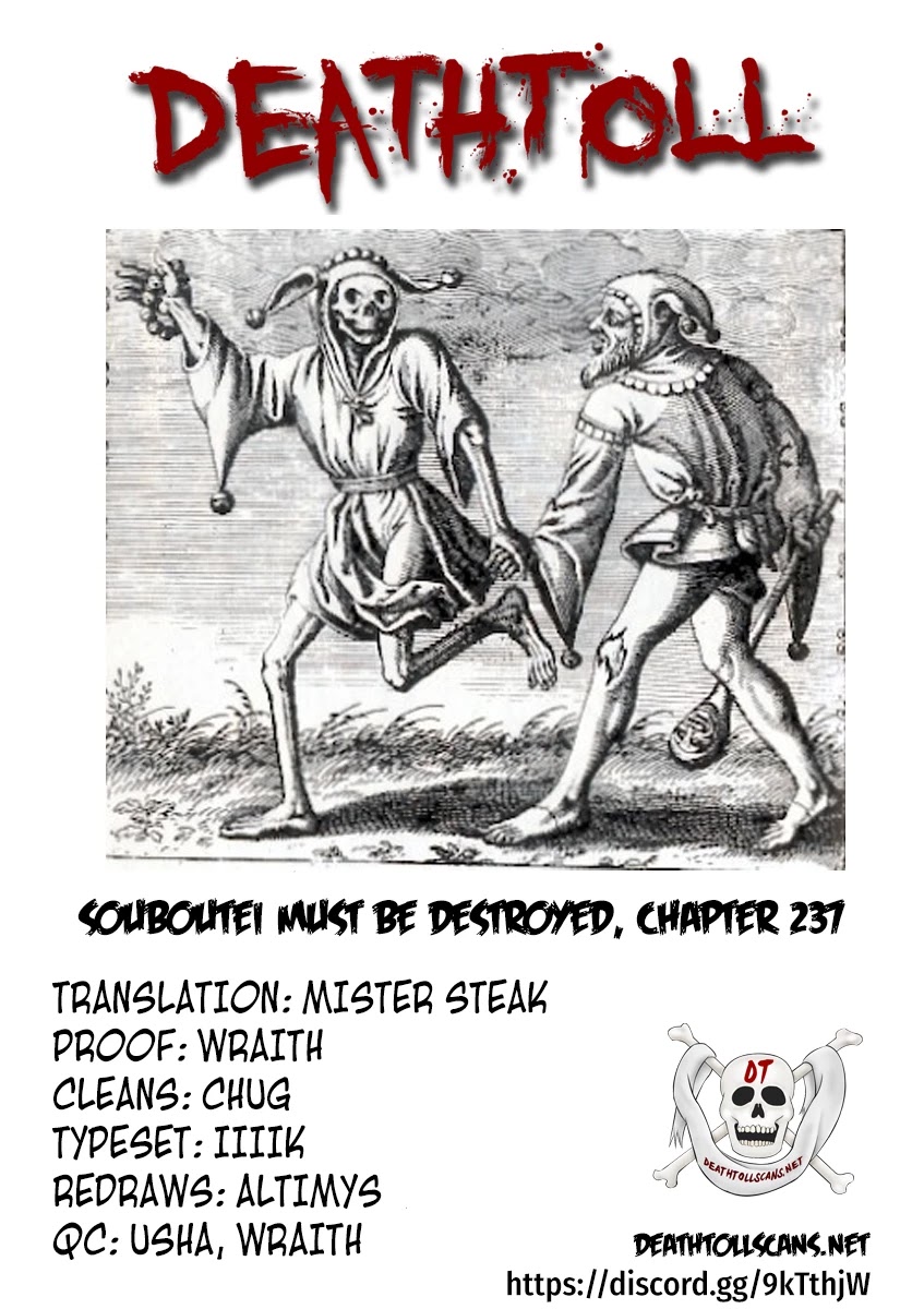 Souboutei Kowasu Beshi Chapter 237 page 13 - Chapter 237: Life or Death Conversation